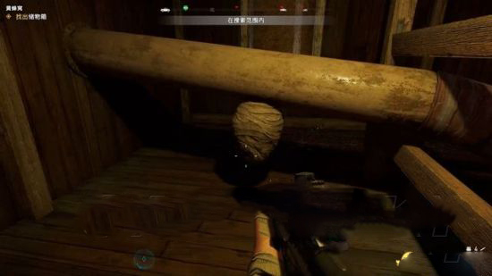 孤岛惊魂3、5中文版