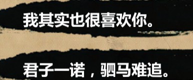 金庸群侠传1.0电脑版