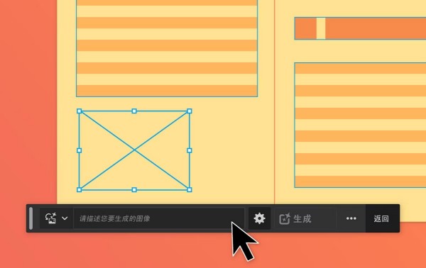 InDesign中文版合集