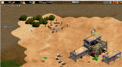 帝国时代2征服者电脑版、帝国时代3中文版