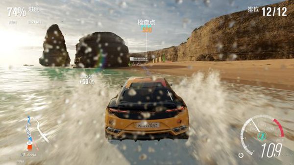 极限竞速地平线3电脑版