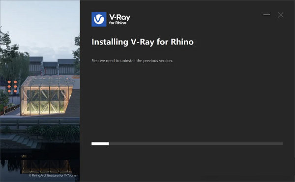 V-Ray for Rhino