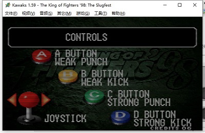 拳皇98、拳皇13简体中文版