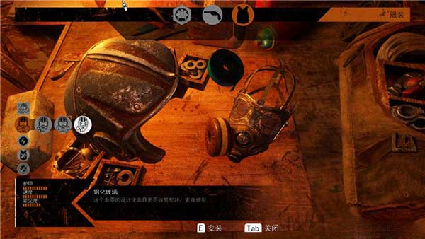 地铁逃离中文版/地铁离去中文版