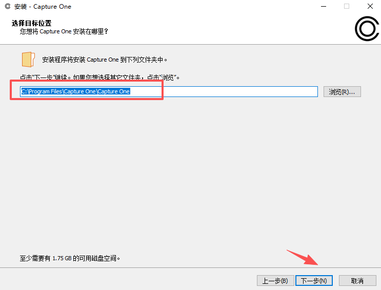 Capture One Pro合集