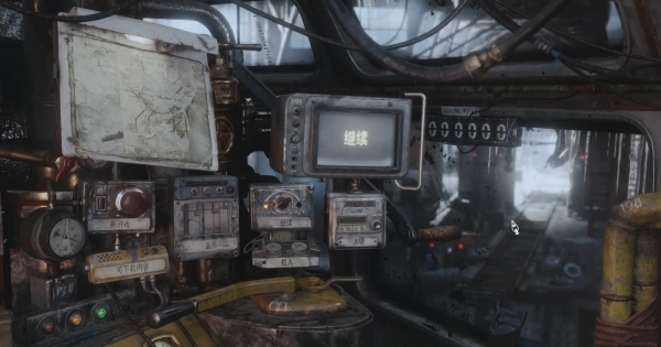 地铁逃离中文版/地铁离去中文版