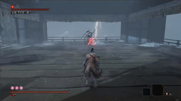 只狼中文版 v1.06免安装绿色版