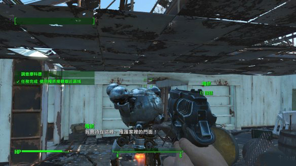 辐射4免安装中文版