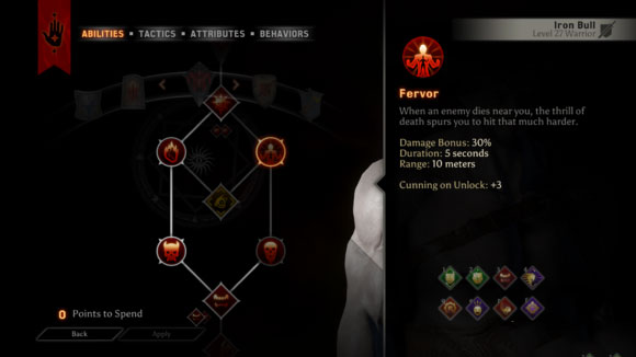 龙腾世纪1、2、3中文版合集