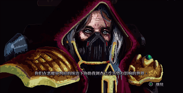 战锤40K：杀戮小队