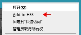 HTS Http File Server(HTTP 文件服务器)