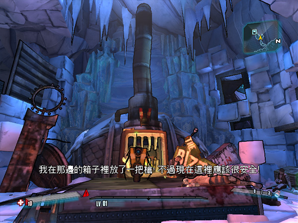 无主之地2 V1.8.2