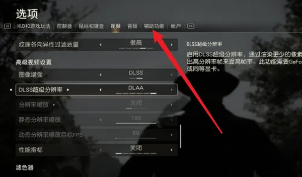 夺宝奇兵古老之圈中文版
