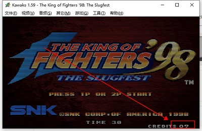 拳皇98、拳皇13简体中文版