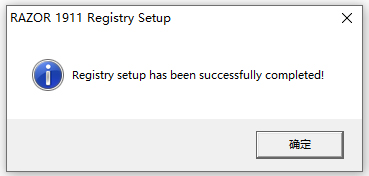 星际争霸-母巢之战