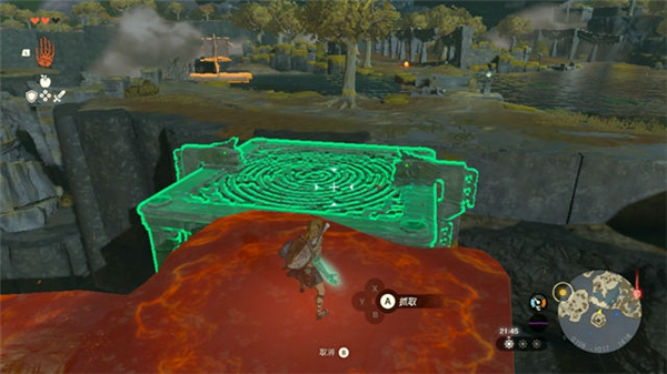 塞尔达传说-王国之泪