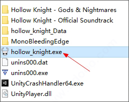 空洞骑士电脑版