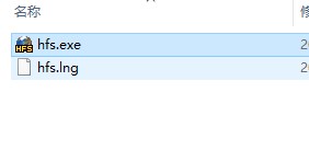 HTS Http File Server(HTTP 文件服务器)