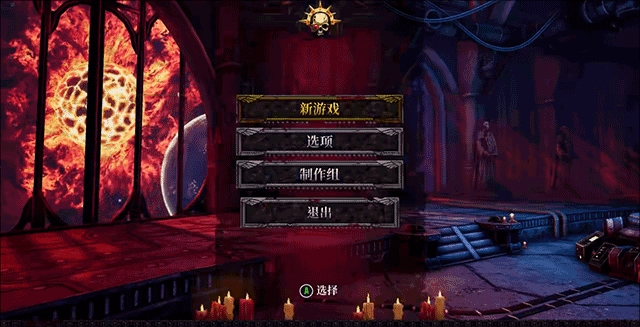 战锤40K：杀戮小队