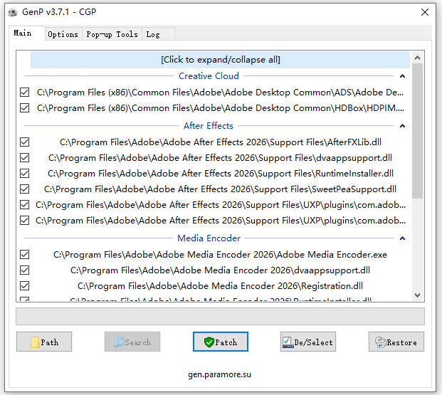 adobe media encoder多版本合集