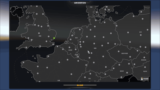 欧洲卡车模拟2 免安装简体中文绿色版[v1.26.123版整合45DLC 官方中文]