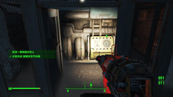 辐射4免安装中文版