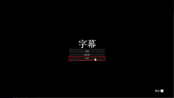 荒野大镖客1、2免安装中文版