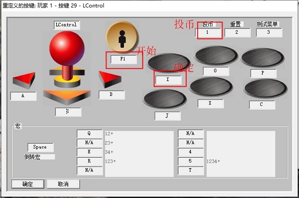 拳皇98、拳皇13简体中文版
