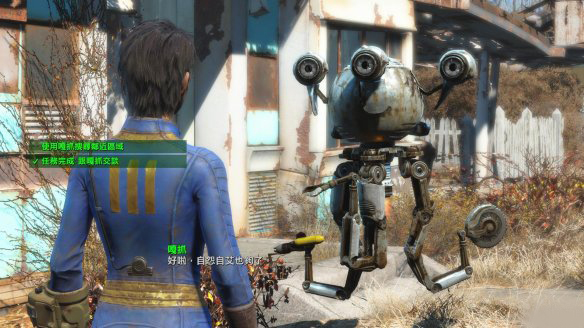 辐射4免安装中文版