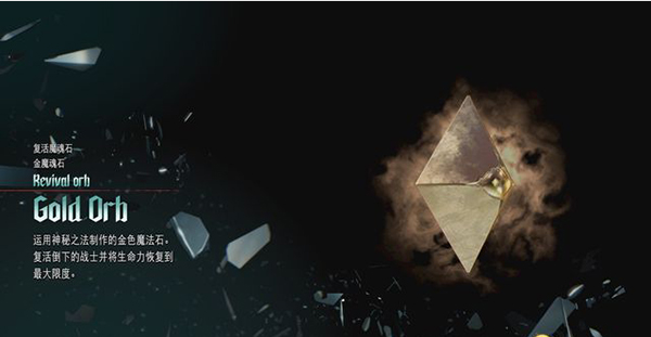 鬼泣3、4、5中文版