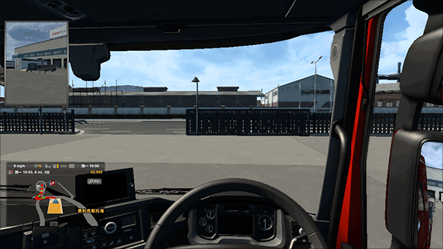 欧洲卡车模拟2 免安装简体中文绿色版[v1.26.123版整合45DLC 官方中文]