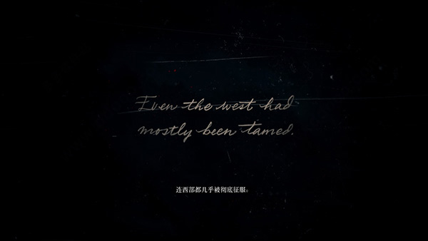 荒野大镖客1、2免安装中文版