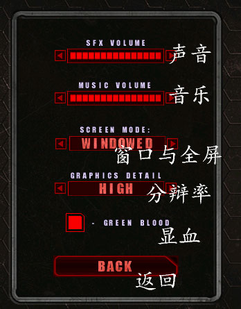 孤单枪手 孤胆枪手电脑版1、2、3合集