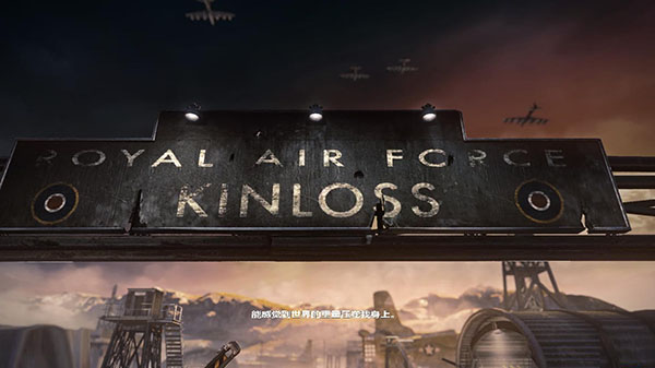 重返德军总部旧血脉.野战中文版