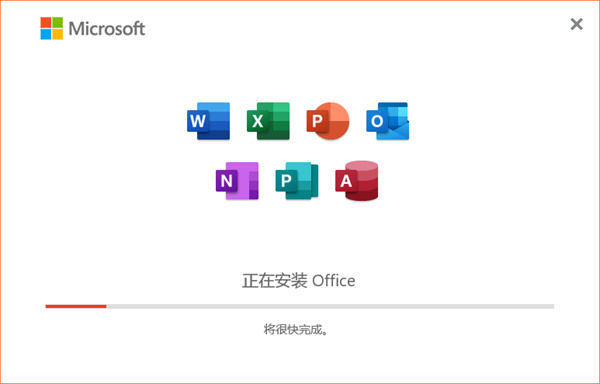 Microsoft Office