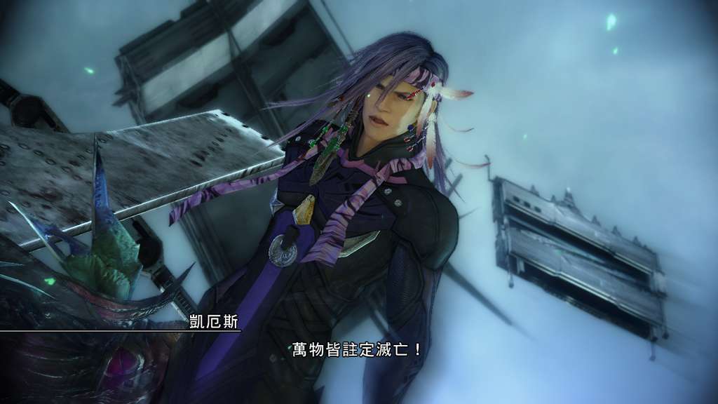 图片[9]-最终幻想13-2/Final Fantasy XIII-2-YCCGAME电脑游戏下载中心-steam本地入库助手-YCC GAME游戏仓库-网盘下载 游戏下载