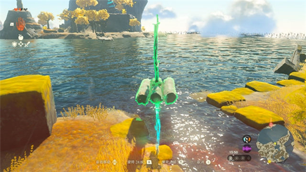 塞尔达传说-王国之泪