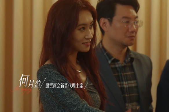情感反诈模拟器(捞女游戏)