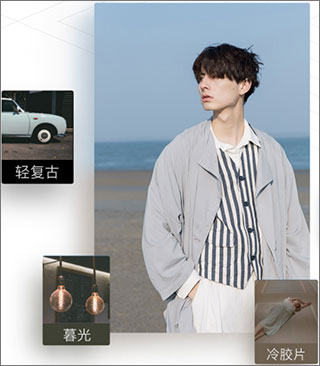 剪映国际版 多版本合集