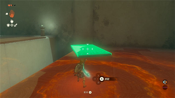 塞尔达传说-王国之泪