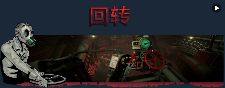 铁巢重炮