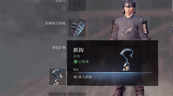 雾锁王国中文版