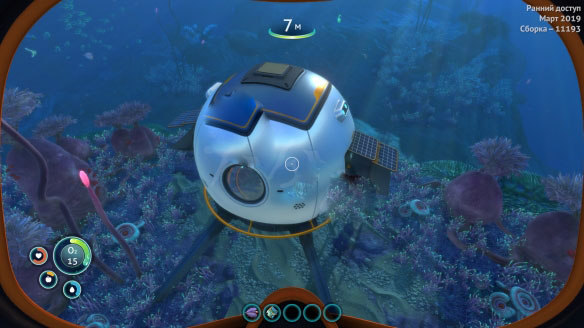 深海迷航零度之下
