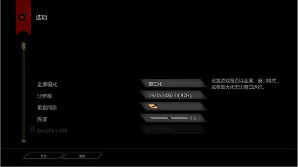 龙腾世纪1、2、3中文版合集