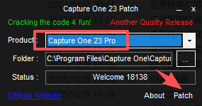 Capture One Pro合集