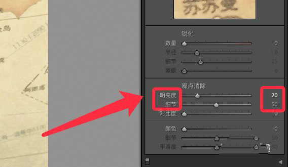 lightroom classic中文版合集
