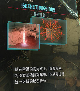 鬼泣3、4、5中文版