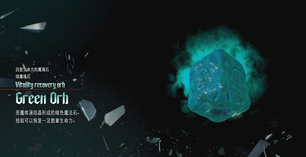 鬼泣3、4、5中文版