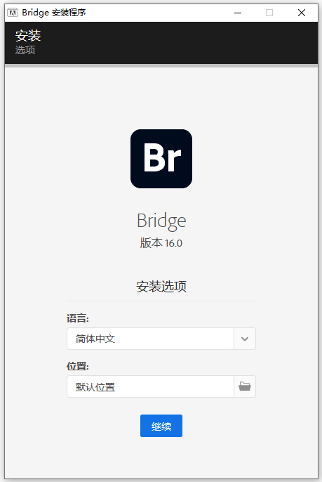 adobe bridge中文版合集